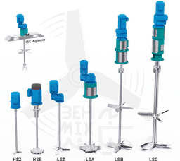 همزن های صنعتی