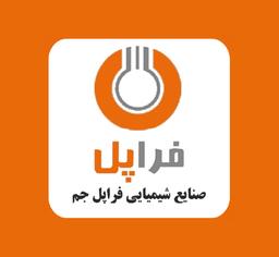 شرکت صنایع شیمیای فراپل جم